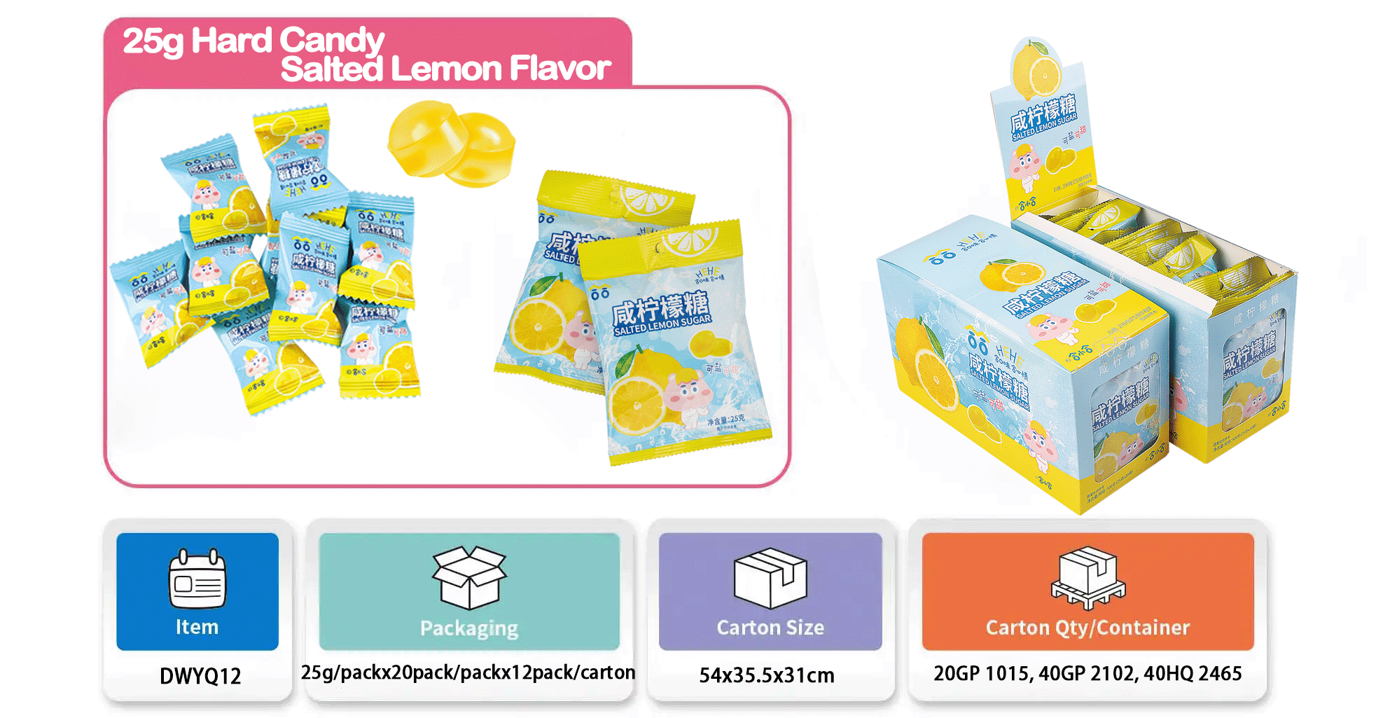25g Hard Candy-Salted Lemon Flavor