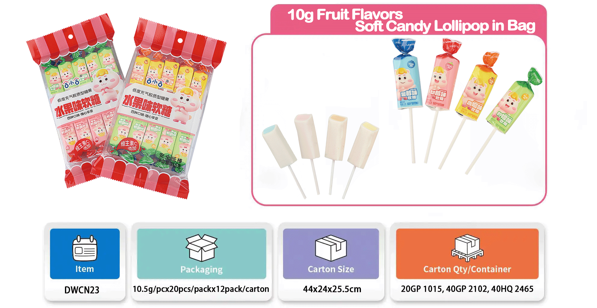 10g Fruit Flavors Soft Candy Lollipop in Bag