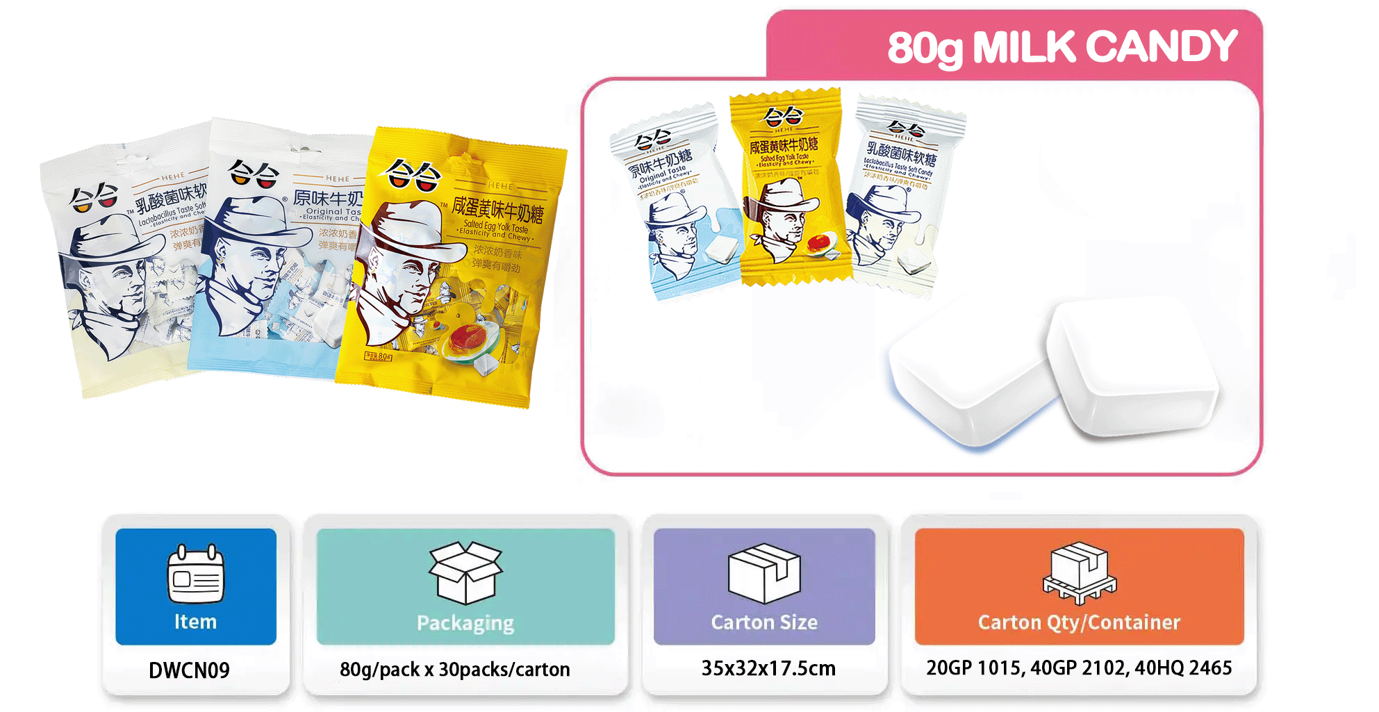 80g Milky Soft Candy