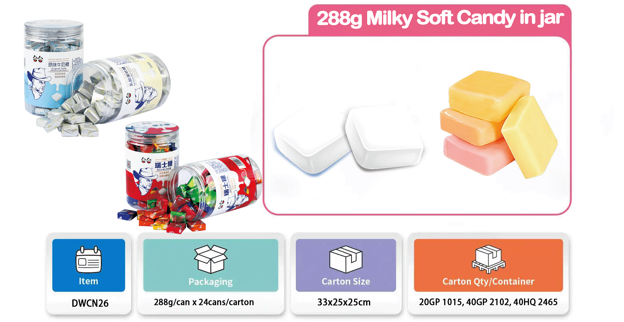 288g Milky Soft Candy in jar