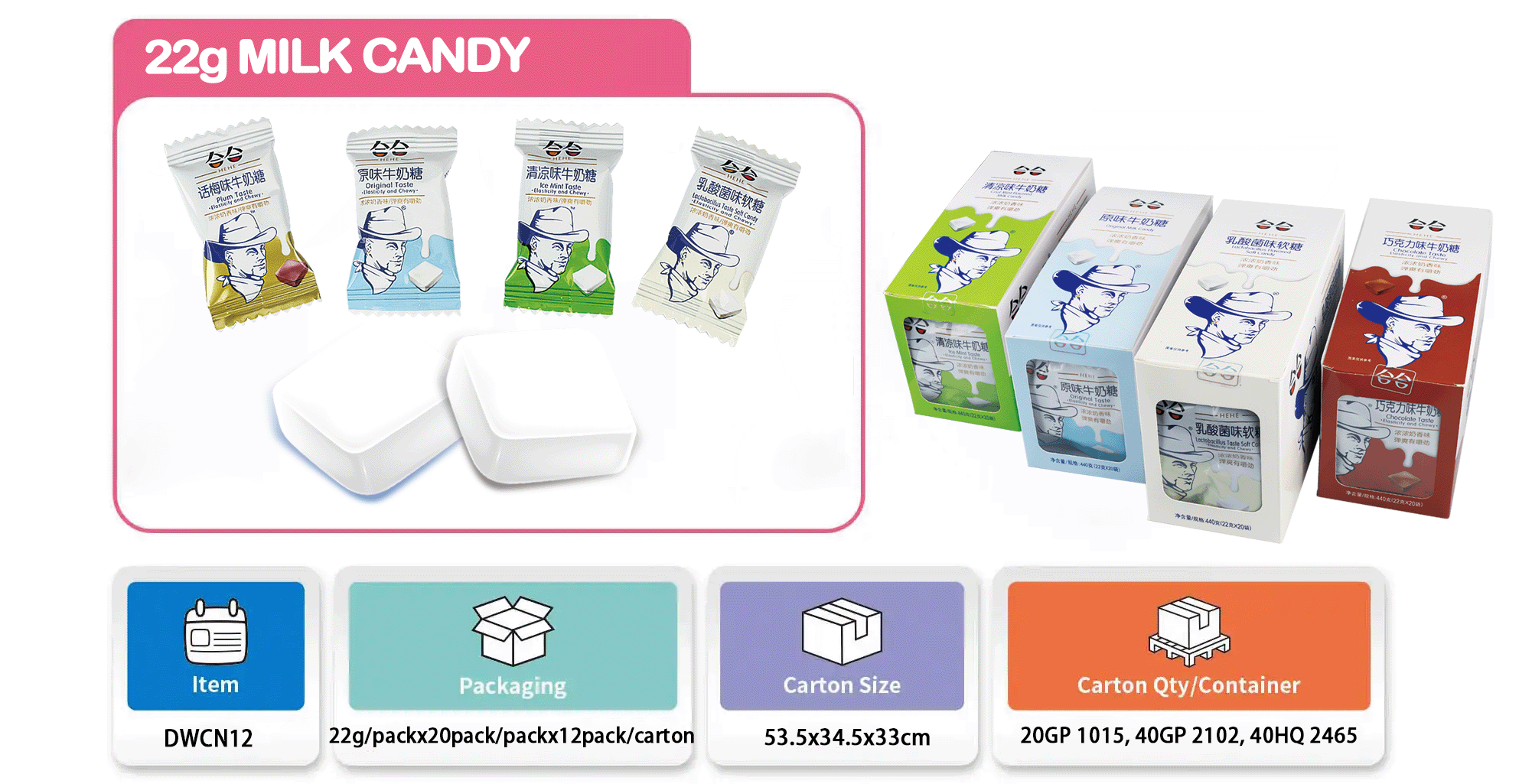 22g Milky Soft Candy in Box