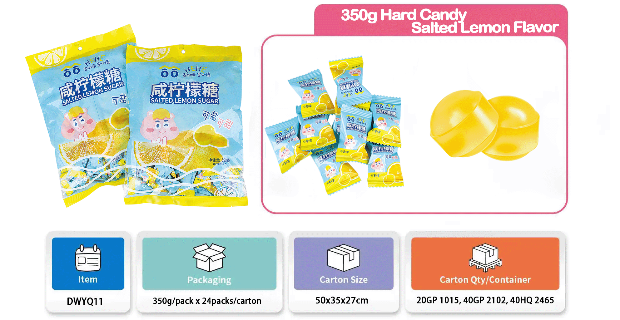 350g Hard Candy-Salted Lemon Flavor