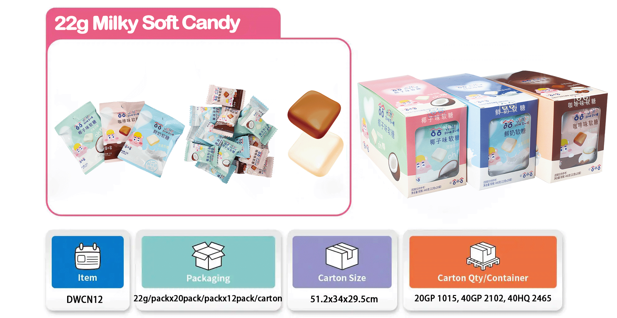 22g Milky Soft Candy
