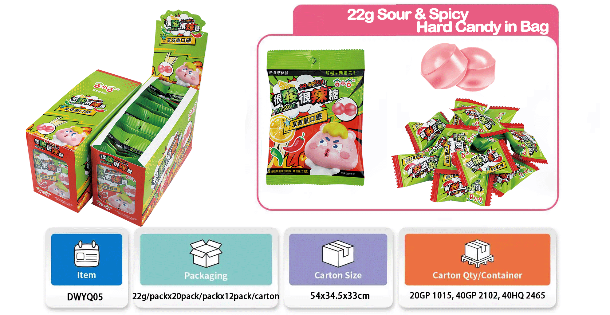 22g Sour & Spicy Hard Candy in Bag