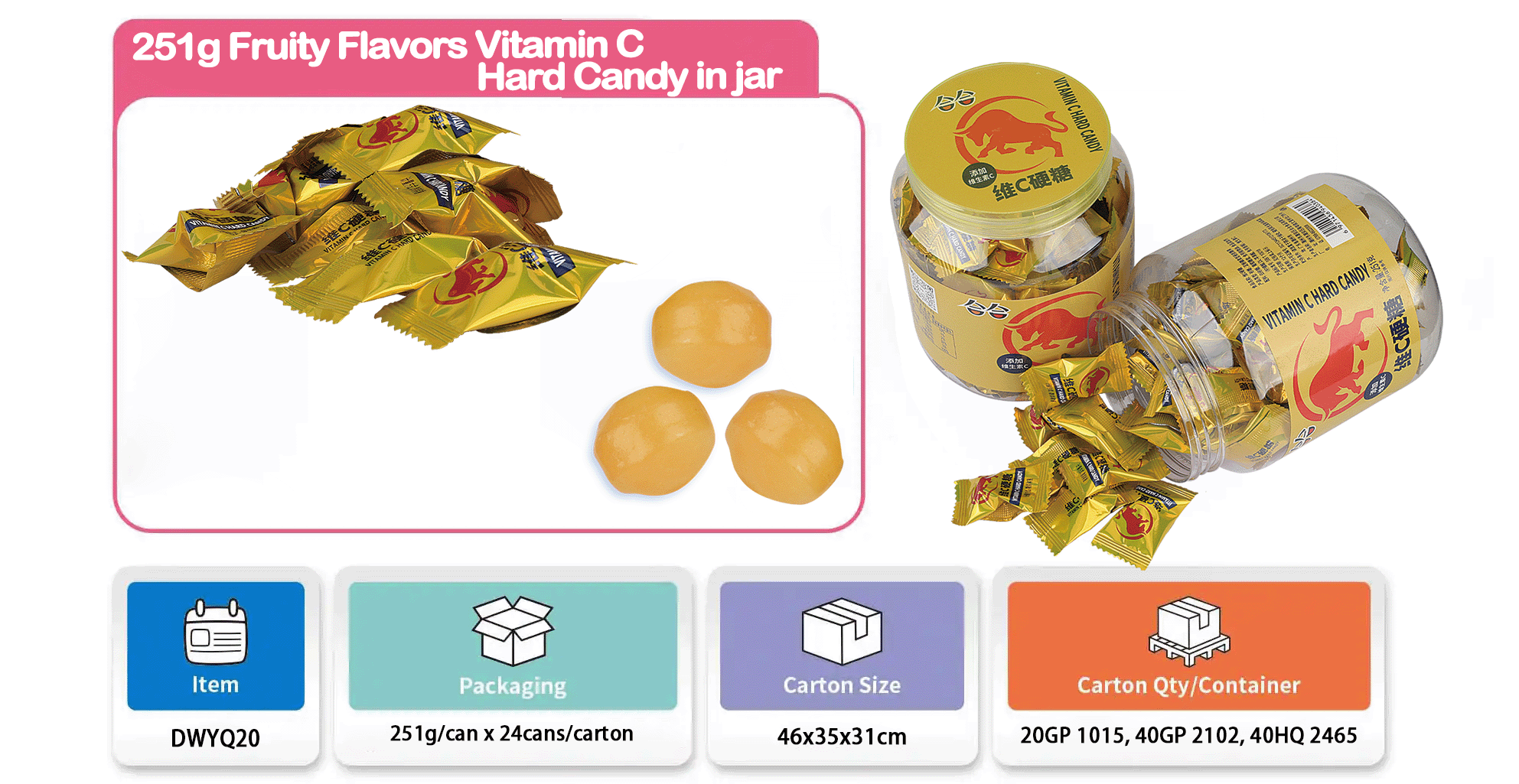 251g Fruity Flavors Vitamin C Hard Candy in jar