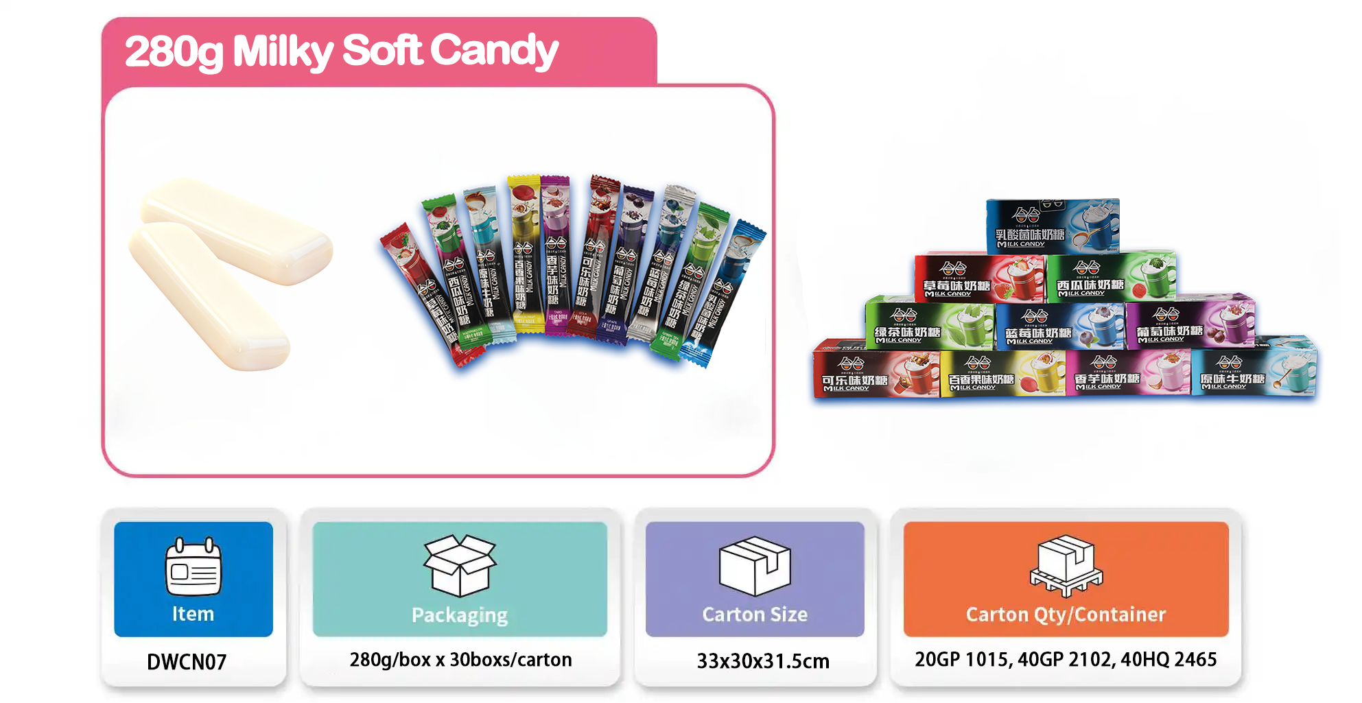 280g Milky Soft Candy