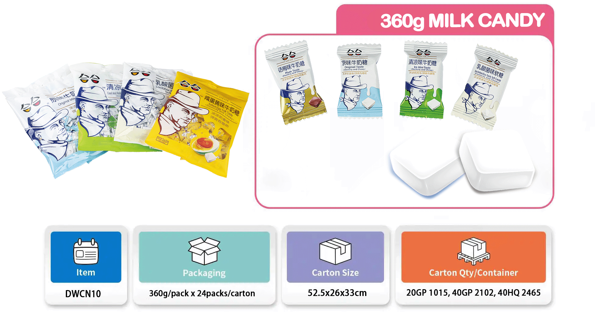 360g Milky Soft Candy