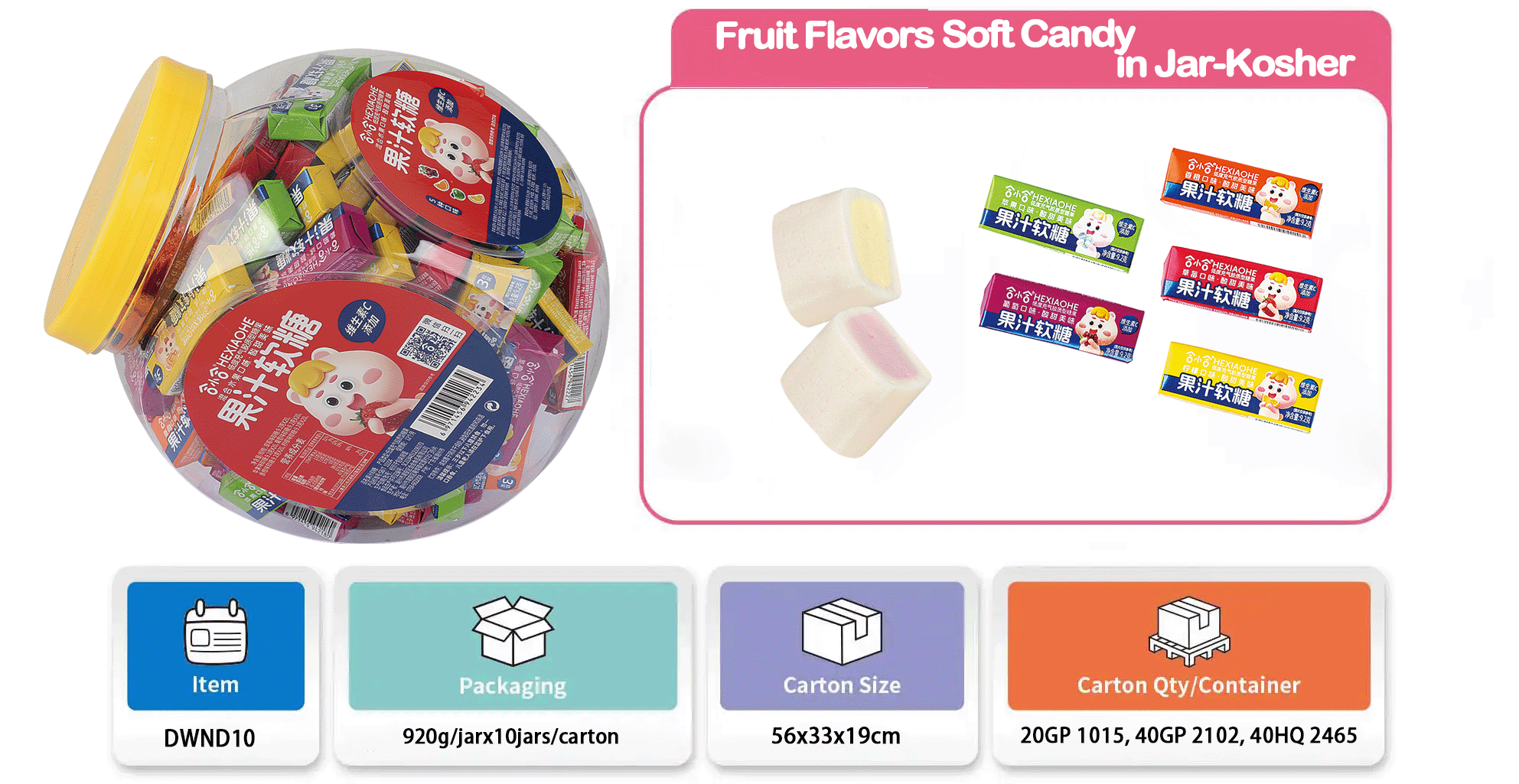 920g Fruit Flavors Soft Candy in Jar-Kosher